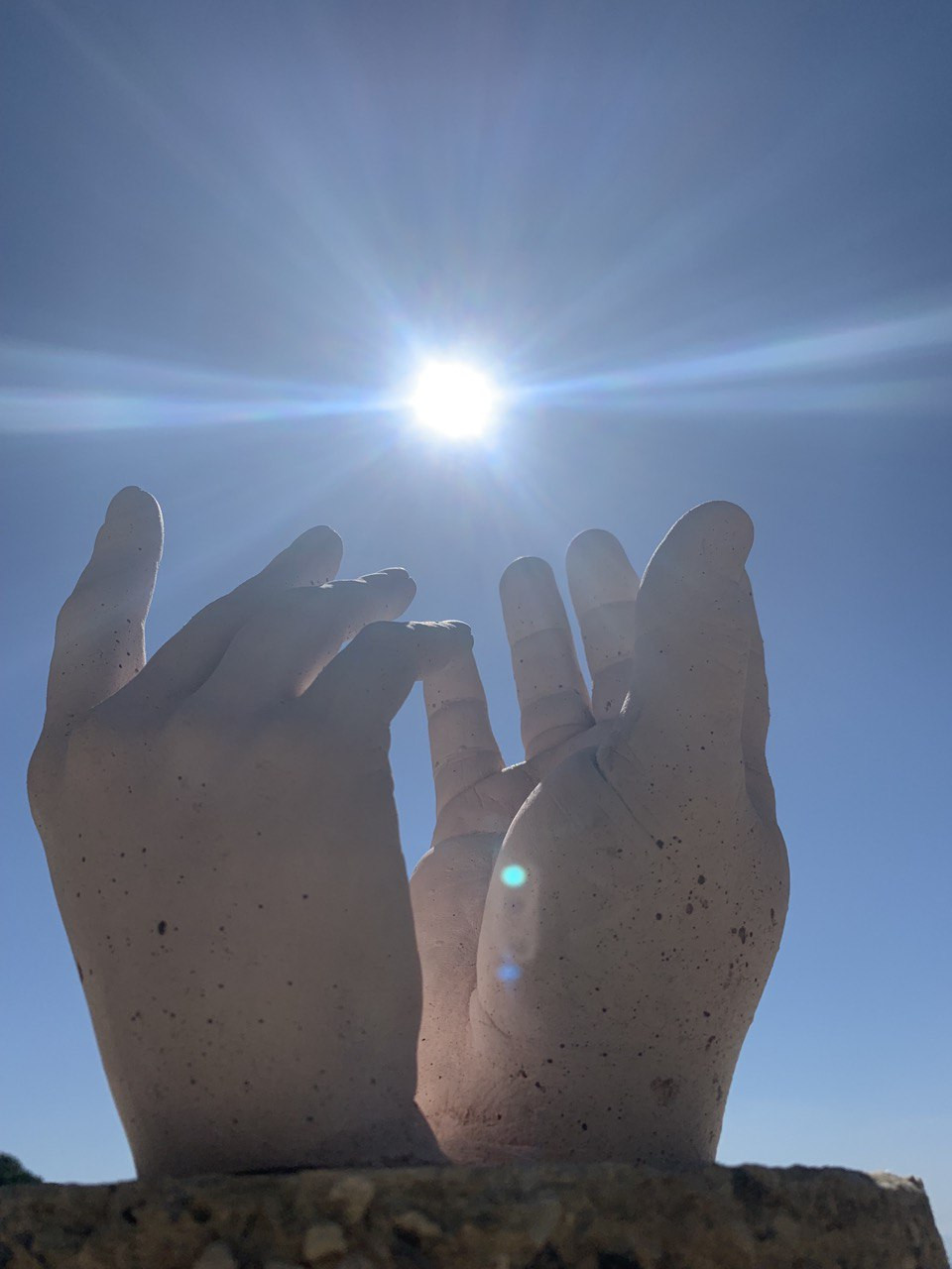 Музей бетона